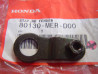 Support Garde-Boue Arrière Honda CBF500 CBF600 CBF1000 80130-MER-D00