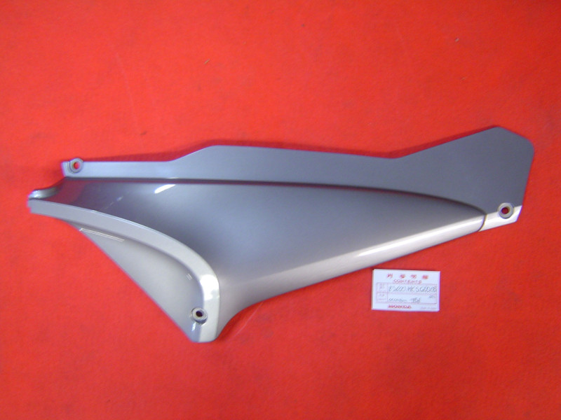 Cache latéral droit Honda ST1300 occasion NH478M