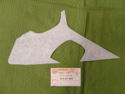 Décor Autocollant Auvent Droit Honda NSR125RK 1989 | Réf. 64235KY4880ZC