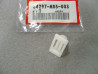 Clip Montage Carénage Honda ST1100 PC800 - 64297MR5003