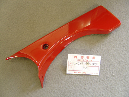 Garniture droite carénage Honda CBR1000F R110 - 64585MM5000ZC