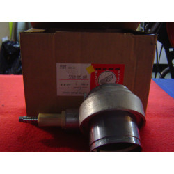 Réglage Amortisseur Honda CBR1000F FH-FM | 52420MM5003