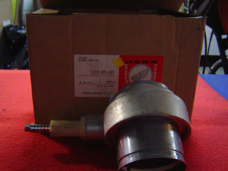 Réglage Amortisseur Honda CBR1000F FH-FM | 52420MM5003