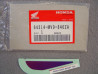 Décor autocollant capot inférieur droit Honda CBR600FR 1994