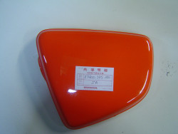 Cache latéral gauche Honda CB500T YR-26 - Réf. 83700375000ZA