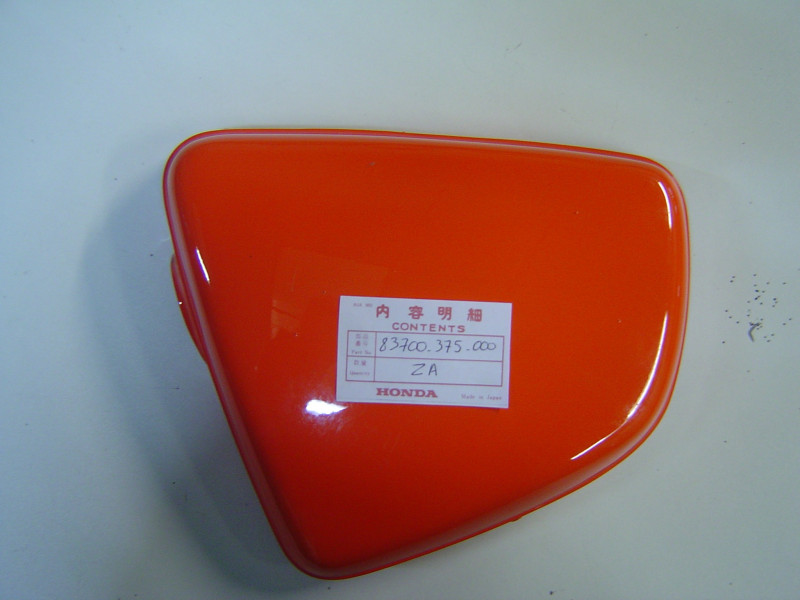 Cache latéral gauche Honda CB500T YR-26 - Réf. 83700375000ZA
