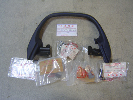 Barre Maintien Passager Honda CBR1000 1987 - Réf. 7731ZMM5305ZB