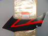 Autocollant auvent central gauche Honda CBR125RW 2006 - 64411KTY910ZC