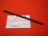 Joint mousse boîte à outils Honda XRV750 90/92 - 83601MV1300