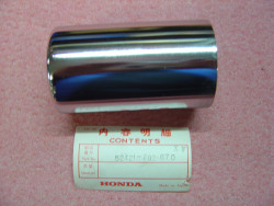 Cache chromé amortisseurs Honda 125K5 350Four 450K3/K4
