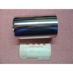 Cache chromé amortisseurs Honda 125K5 350Four 450K3/K4