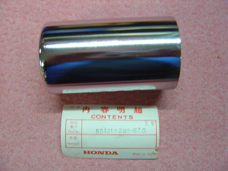 Cache chromé amortisseurs Honda 125K5 350Four 450K3/K4