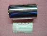 Cache chromé amortisseurs Honda 125K5 350Four 450K3/K4