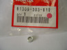 Bague Montage Boîte à Air Honda CB500Four CB550F - 61309-303-810