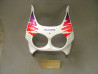 Carénage tête de fourche Honda CBR900RR 93 NH196I | 64100MW0790ZA