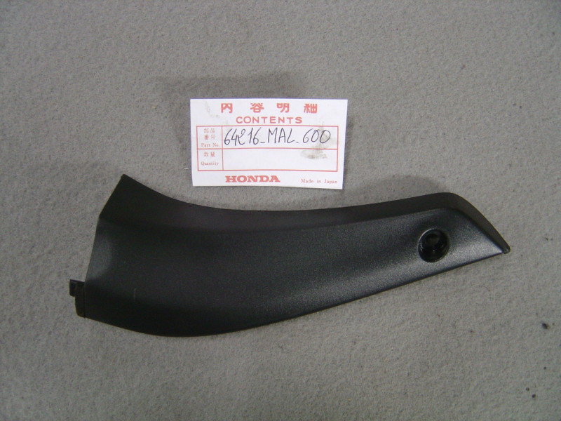 Garniture gauche carénage Honda CBR600F 95 - 64216MAL600