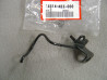 Support G dans montage de carénage de CBR600R 03/06 HONDA 64514-MEE-000