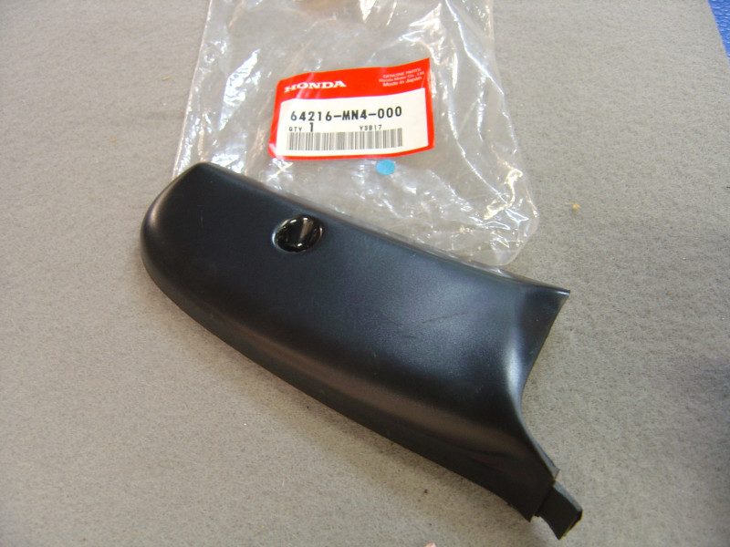 Garniture gauche carénage Honda CBR600F 87-90 | 64216MN4000
