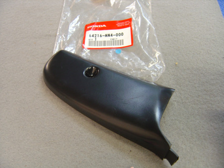 Garniture gauche carénage Honda CBR600F 87-90 | 64216MN4000