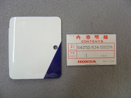 Garniture Carénage R134 Honda VF1000R – Réf. 64250MJ4000ZA