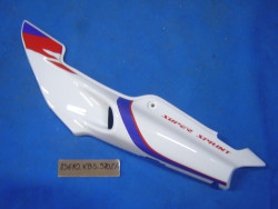 Flanc de selle gauche Honda NSR125 1995 - Réf. 83610KBS970ZA