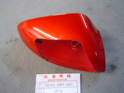 Cache retro rouge code couleur R195C pour CBR1100XX 02/03 honda 88115-MAT-000ZQ