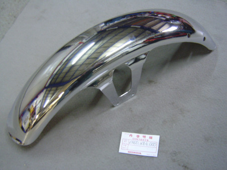 Garde boue avant chromé Honda CM125C – Réf. 61100KB4000