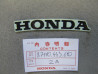 Décor autocollant dosseret selle Honda CB250-400N NA – 87110443610ZA