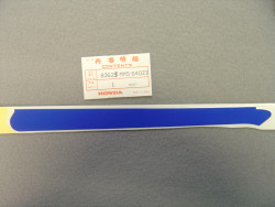 Décor autocollant auvent droit CBR1000F Honda - Type 7