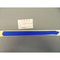 Décor autocollant auvent droit CBR1000F Honda - Type 7