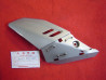 Bouclier thermique arrière droit Honda CBR1000RR 04-05