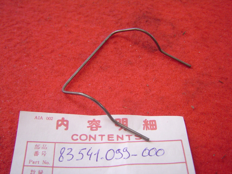 Clips maintien boîte à outils Honda PF50 - Réf. 83541099000