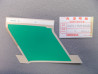 Décor autocollant D auvent inférieur droit Honda CBR600FM 91