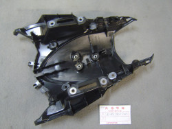 garde boue AR de CBR1000 12/15 honda 80114-MGP-D00