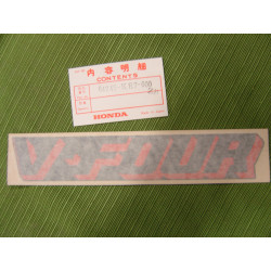 Décor autocollant sabot Honda VF400FD 83 type 2 | 64245KE7600ZB