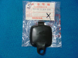 Couvercle boîte à outils Honda CRM75 NX125 - 83504KB9000