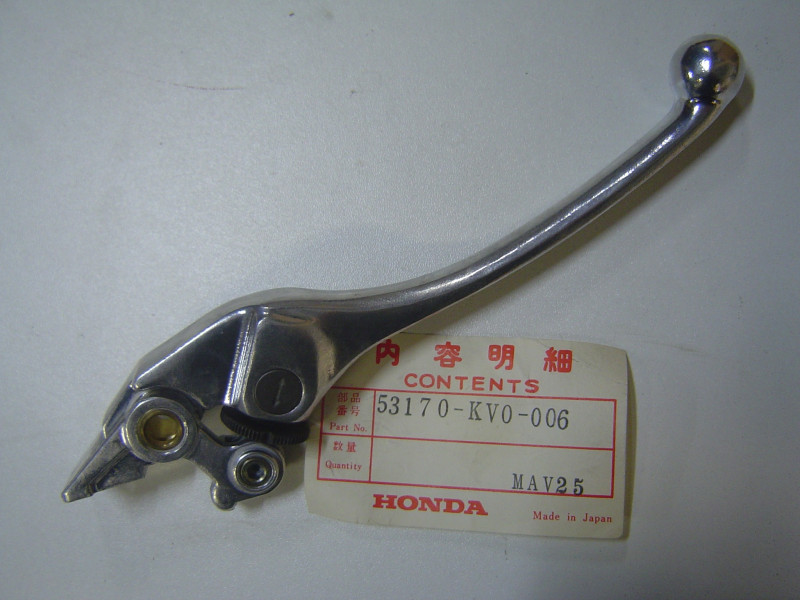 Levier droit Honda CBR VFR RC30 - Réf. 53170KV0006