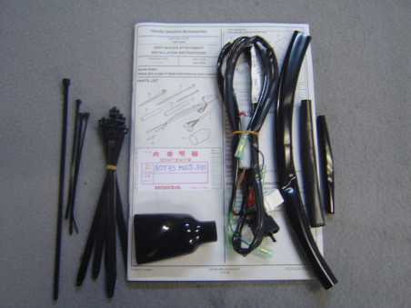 Kit Montage Poignées Chauffantes Honda CBF1000F | 80T49MGJ800