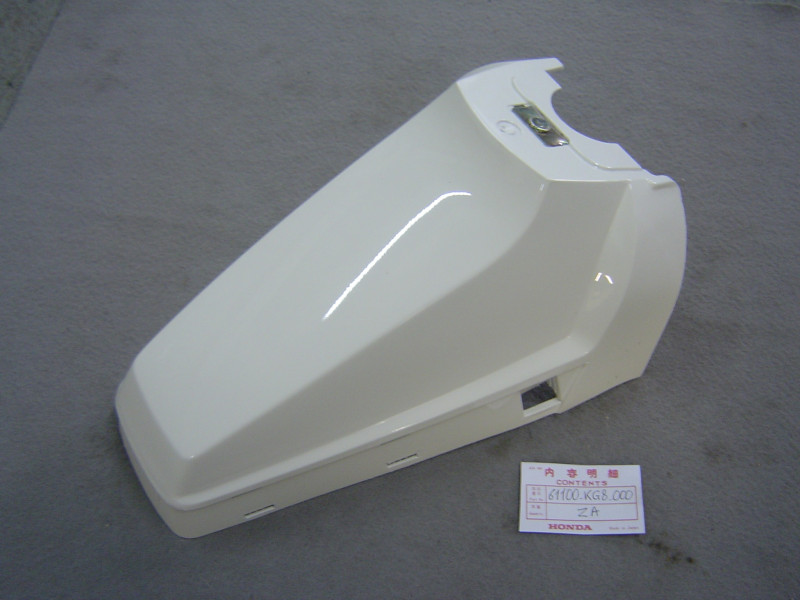 Garde-boue avant Honda NH125 D-E NH-111 | 61100KG8000ZA