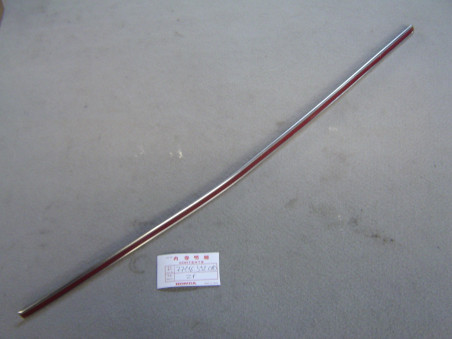 Baguette de selle droite Honda CB750F1 R-8C-S | Réf. 77216-392-010ZF
