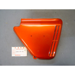 Cache latéral droit de CB250G CB360G code couleur  plus livrable réseau