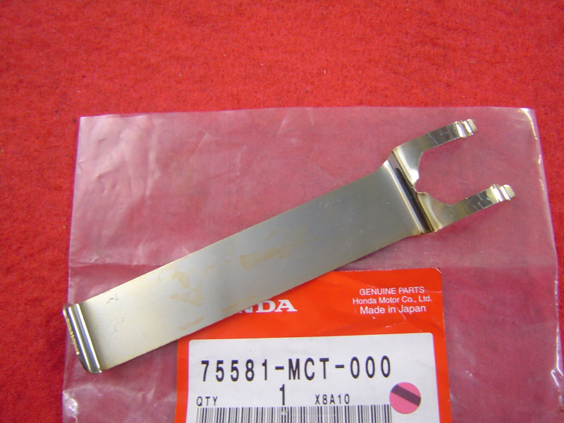 Agrafe Serrure Honda FJS600 FJS400 - Réf 75581MCT000