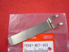 Agrafe Serrure Honda FJS600 FJS400 - Réf 75581MCT000