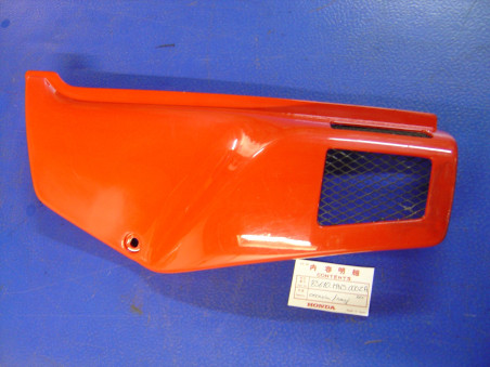 Cache latéral gauche occasion Honda NX650 J à M - R134