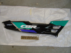 Cache latéral droit Honda CBR600 1991 - NH1-Type3 | Ref 83612MV9600ZC