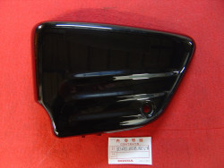 Cache latéral gauche de VT125C 03/07 Honda 83600-KGB-F00ZA