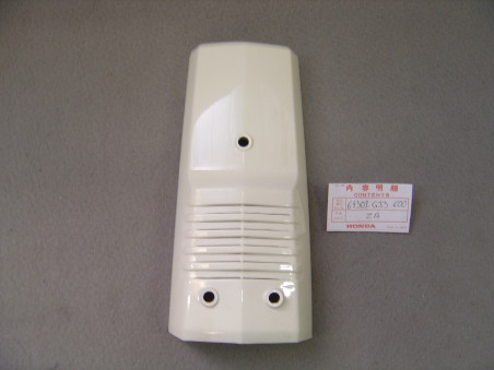 Garniture Face Avant Honda SH50 84 NH111 - Réf 64301GJ3600ZA