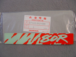 Décor Autocollant Bras Oscillant Honda CR80RM 1991 R119