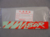 Décor Autocollant Bras Oscillant Honda CR80RM 1991 R119