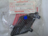 Garniture cache gauche Honda VF1000F 84 – Réf. 83603MB6300